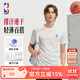 NBA官方正品涼感速干T恤透氣冰膚運動(dòng)服夏季新品勇士湖人獨行俠球隊 勇士（白色） L