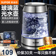 蘇泊爾（SUPOR）電熱水壺 燒水壺高硼硅玻璃電水壺自動(dòng)斷電熱水壺304不銹鋼無(wú)縫內膽開(kāi)水壺SWF17E26A 1.7L【透明】 1.7L