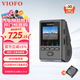 VIOFO A119Mini2行車(chē)記錄儀2.5K超清二代星光夜視智能語(yǔ)音WIFI停車(chē)監控 【MINI2升級版】標配+128G卡