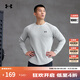 安德瑪（UNDERARMOUR）DFO男子圓領(lǐng)運動(dòng)休閑長(cháng)袖T恤1302355 摩登灰011 L