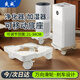 爽威空氣凈化器底座萬(wàn)向輪機箱加濕器抽濕機飲水機空調扇移動(dòng)托架 可調節伸縮小型家電通用底座 SH1001
