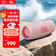 JBL CHARGE5 沖擊波五代 便攜藍牙音箱+低音炮 戶外防水音響 增強版賽道揚聲器 女生禮物 粉色