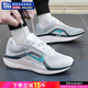 耐克（NIKE）男鞋 2025冬季新款winflo11氣墊鞋緩震輕便跑步鞋 WINFLO11/灰藍 42 (265mm)