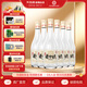 互助老字號青稞酒 清香型白酒 口糧酒 青海特產(chǎn)團購 新老包裝隨機發(fā) 42度 500mL 6瓶 老字號普標