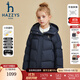 哈吉斯（HAZZYS）品牌童裝女童羽絨服冬季新款三防透濕抑菌防靜電連帽羽絨服 藏藍(lán) 155