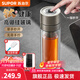 蘇泊爾（SUPOR）一鍵開(kāi)蓋玻璃杯雙層防燙茶水分離男士泡茶車(chē)載水杯便攜商務(wù)禮盒裝 【禮盒裝/純鈦/】茶倉款300ml