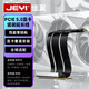 佳翼（JEYI）PCIe 5.0顯卡延長(cháng)線(xiàn) 90度16X插槽 無(wú)損傳輸 鍍金接口 支持顯卡豎裝 20cm 兼容4.0/3.0主板機箱改裝