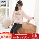 瑁恩·瑁愛(ài)斷碼特價(jià)女童雙層加絨加厚金鉆絨保暖內衣套裝冬秋衣秋褲 02#兔兔禮物(泰迪粉) 120 建議身高105cm