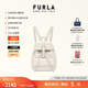 芙拉（FURLA）【同價(jià)11.11】【明星同款】FLOW小號女士雙肩包休閑背包旅游輕便 棉花糖白