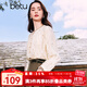 百圖betu女裝秋季新款襯衫國風(fēng)打褶設計碎花長(cháng)袖襯衫女2408T47 杏色 M