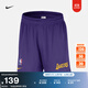 耐克洛杉磯湖人隊男子透氣美式短褲寬松網(wǎng)眼布NIKE NBA FQ3394 504全域紫 2XL