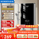 創(chuàng  )維（Skyworth） 即熱式電熱水器電家用加熱器速熱洗澡器小型淋浴加熱寶即開(kāi)即熱快速加熱恒溫洗澡機免儲水 5500W 鋁壓鑄【特價(jià)/零膚感恒溫】+接線(xiàn)盒 自行安裝