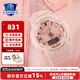 卡西歐（CASIO）送女友七夕情人節禮物BABY-G G-SHOCK北極光時(shí)尚潮流運動(dòng)女士手表 GMA-S130PA-4A夜跑拍檔