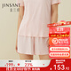 金三塔短褲五分褲女真絲桑蠶絲簡(jiǎn)約休閑外穿家居短褲女 桃盈粉 M