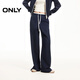 ONLY2026春季新款慵懶風(fēng)撞色腰頭設計直筒褲休閑褲女|126114034 E39海軍藍色 S