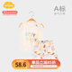 Aengbay昂貝 嬰兒背心夏薄款無(wú)袖竹纖維新生兒褲子寶寶家居服睡衣套裝 快樂(lè )寶貝 73 cm