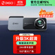 360行車(chē)記錄儀K580pro新款微光夜視3K畫(huà)質(zhì)60幀無(wú)線(xiàn)智能聲控停車(chē)監控 K580 Pro+128G內存卡