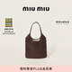 MiuMiu【禮物】繆繆女士IVY牛皮革大號托特包單肩包 石南木色