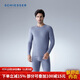 舒雅（Schiesser）阿米諾AIR秋冬保暖套裝男 羊毛絨感保暖內衣套裝 灰色 XL
