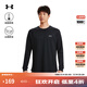 安德瑪（UNDERARMOUR）DFO男子圓領(lǐng)運動(dòng)休閑長(cháng)袖T恤1302355 黑色001 XL