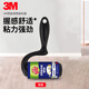 3M思高隨手粘家居用粘毛器粘塵滾器