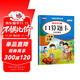 一年級(jí)上冊(cè)口算 100以內(nèi)加減法混合練習(xí) 2025年新版口算題卡一年級(jí)上冊(cè) 口算大通關(guān)天天練 每天100道計(jì)時(shí)訓(xùn)練