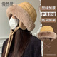 雪茜曼大臉護耳漁夫帽女秋冬季顯臉小加絨加厚保暖毛絨盆帽騎車(chē)防風(fēng)帽子