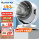 格力（GREE） 空氣循環(huán)扇臺式風(fēng)扇家用電風(fēng)扇上下左右搖頭小風(fēng)扇渦輪換氣扇循環(huán)對流風(fēng)扇學(xué)生宿舍辦公迷你臺扇 【機械款】FXT-15X65ag3