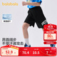 巴拉巴拉童裝兒童褲子夏季薄款短褲2025男大童五分褲速干透氣208225109102