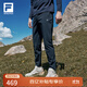 FILA 斐樂(lè )官方男裝針織長(cháng)褲戶(hù)外高彈耐磨抗皺運動(dòng)直口褲 深黑-BK XL 180/88A/XL