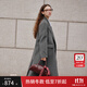 范思藍恩鉆石立裁系列復古西裝式雙面呢大衣女秋冬韓系羊毛外套14215 高級灰 S