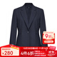 G2000【柔軟舒適】G2000女裝2024春秋商場(chǎng)同款商務(wù)通勤修身西服西褲. 西服-深靛藍 L /38