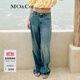 MO&Co.【土耳其棉】牛仔褲低腰長直筒寬松破洞修長闊腿摩安珂 牛仔藍色 S 26