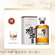 響（Hibiki）Suntory HIBIKI日本進(jìn)口 賓三得利響牌響 鄉音威士忌 響和風(fēng)醇韻700ml+雪山威士忌杯