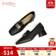 金利來(lái)（Goldlion）女鞋2025春季通勤羊皮樂(lè )福鞋復古方頭粗跟女單鞋G686510176黑色38