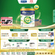 美素佳兒（Friso）皇家有機系列 港版2段 較大嬰兒配方奶粉 800g*6罐/箱