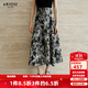 艾諾絲雅詩(shī)【商場(chǎng)同款】2025秋季新品水墨新中式提花中長(cháng)款半身裙40713510 水墨提花 M