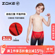 洲克（ZOKE）青少年兒童泳衣男童五分泳褲122626888 黑紅中國龍花 14