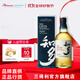 三得利Suntory日本進(jìn)口洋酒禮盒 知多單一谷物威士忌700ml