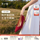 7or9 山楂 新中式紅色婚鞋女氣質(zhì)真皮單鞋空氣棉高跟鞋7cm新婚禮物 山楂7cm- 配飾需要另外購買(mǎi) 36