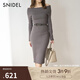 SNIDEL2025春夏新品氣質(zhì)一字領(lǐng)露肩針織連衣裙含腰帶SWNO251223 灰色 均碼 (F)