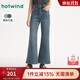 熱風2025年秋季新款女士九分喇叭牛仔褲F06W25301 06蘭色 28