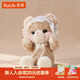 若來(lái)（Rolife）原野小鹿莉莉莎毛絨玩具小熊娃娃安撫公仔抱枕生日新年禮物女孩