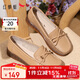 紅蜻蜓牛皮媽媽鞋中老年女單鞋軟底不累腳寬頭女鞋WTB23310杏色 38