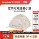 Naturehike挪客圓頂兒童帳篷 便攜戶(hù)外露營(yíng)野營(yíng)公園沙灘室內家用學(xué)校大空間 篝火之夜