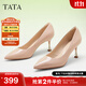 他她（TATA）女鞋高跟鞋尖頭2025新款細跟裸色通勤單鞋女鞋氣質(zhì)新 粉色（舒適牛皮革-7cm） 37