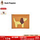 暇步士（Hush Puppies）卡包迷你可愛(ài)卡通收納包簡(jiǎn)約時(shí)尚證件包生日禮物送女友