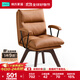 林氏家居實(shí)木腳電腦椅辦公椅轉椅書(shū)房書(shū)桌椅子單人沙發(fā)椅久坐不累BY113-E