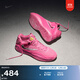 耐克字母哥男子輕便實(shí)戰籃球鞋冬季抗扭緩震NIKE FREAK 7 IH2313 600亞紫粉/樹(shù)莓紅/透明粉/泡沫粉 42