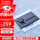 金士頓（Kingston）A400系列SSD固態(tài)硬盤(pán) SATA3.0接口 筆記本臺式機 A400 SATA 經(jīng)典傳承 240G